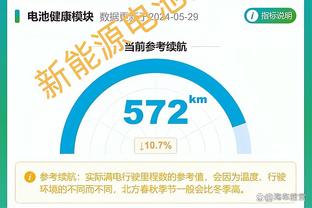 ?马瑟林30+7+8 特纳23+8 康宁汉姆23+6+7 步行者送活塞20连败